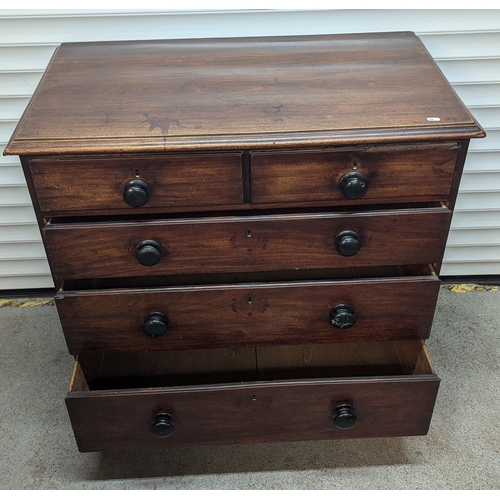 639 - Late 18th Century 5 Drawer Chest With Wooden Handles - 98 x 97 x 53cm