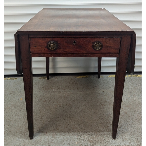 640 - Mahogany Pembroke Table With One Drawer And 2 Drop Leaves - 67 x 56 (Closed) 102 (Open) x 80cm