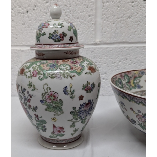 669 - A Large Chinese Ginger Jar (26cm High) And Bowl (26cm Diameter)