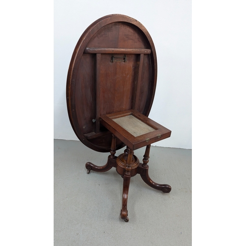 678 - .An Oval Tilt Top Mahogany Table - 120 x 95 x 74cm