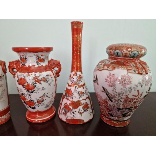 80 - Collection of Antique Japanese Kutani Porcelain from the Meiji period; Assorted Vases and Lidded Urn... 