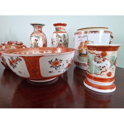 83 - Collection of Japanese Kutani Porcelain; Large Bowl, 2 x Vases, Lidded Tea Containers, Twin Handled ... 