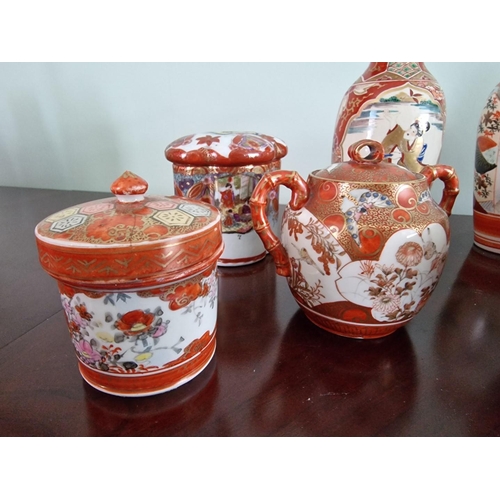 83 - Collection of Japanese Kutani Porcelain; Large Bowl, 2 x Vases, Lidded Tea Containers, Twin Handled ... 