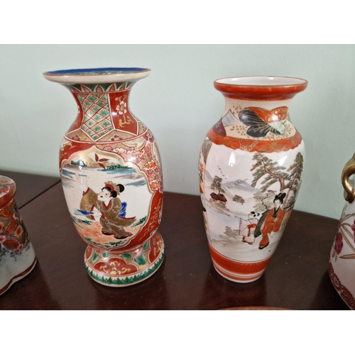 83 - Collection of Japanese Kutani Porcelain; Large Bowl, 2 x Vases, Lidded Tea Containers, Twin Handled ... 