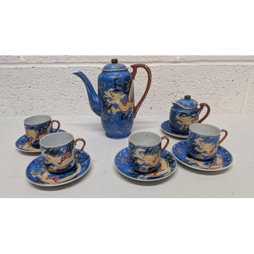 1180 - .Antique Japanese Eggshell Porcelain Tea Set With Hand Painted Dragon And Beaded Handles