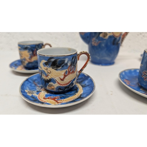 1180 - .Antique Japanese Eggshell Porcelain Tea Set With Hand Painted Dragon And Beaded Handles