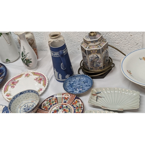 1155 - .A Collection of Antique Chinaware inc. Royal Doulton Malvern, Lattice Plate, Japanese Imari plate, ... 