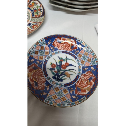 1155 - .A Collection of Antique Chinaware inc. Royal Doulton Malvern, Lattice Plate, Japanese Imari plate, ... 