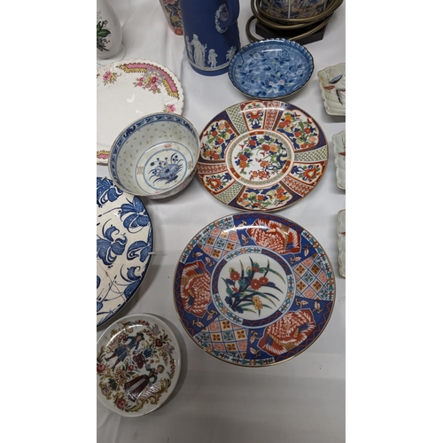 1155 - .A Collection of Antique Chinaware inc. Royal Doulton Malvern, Lattice Plate, Japanese Imari plate, ... 