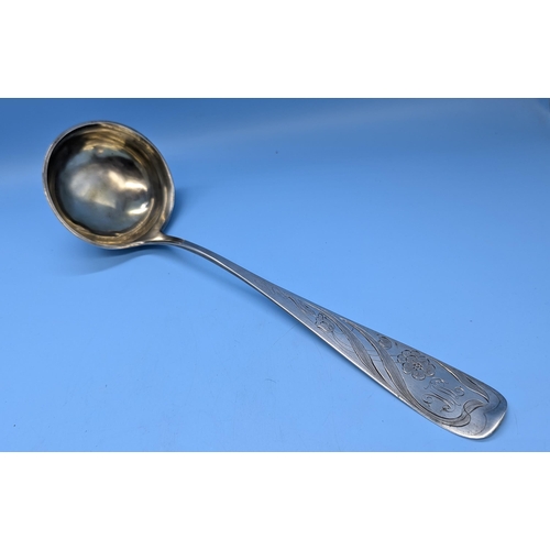 12 - A Large .800 Silver Ladle (212 gms)