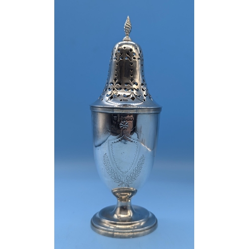 2B - A 1881 Hallmarked Silver Sugar Sifter (229gms) Horace Woodward & Co. (Edgar Finlay & High Taylor) 24... 