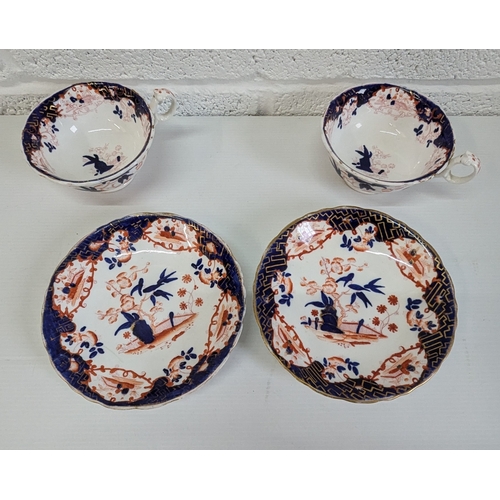 729 - 2 x John Ridgeway Tahiti Imari Breakfast Cups and Saucers