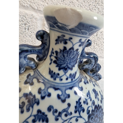 840 - A Blue And White Moon Vase - Chip To Rim - 36 x 27 x 13cm