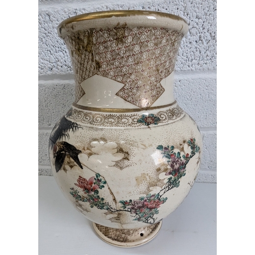 917 - A Large Kyoto Japanese Satsuma Vase - Staple Repair