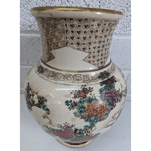 917 - A Large Kyoto Japanese Satsuma Vase - Staple Repair