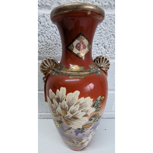 1142 - Antique Chinese Vase - 33 x 18cm