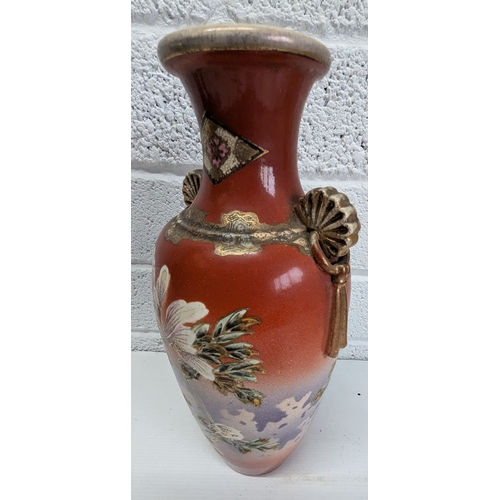 1142 - Antique Chinese Vase - 33 x 18cm