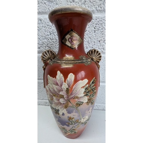 1142 - Antique Chinese Vase - 33 x 18cm