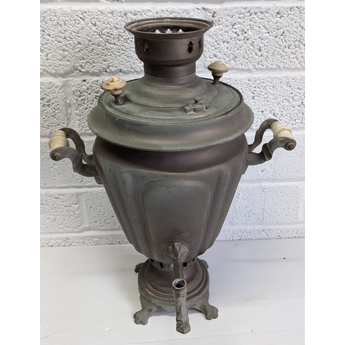 1192 - Samovar Standing 46cm High