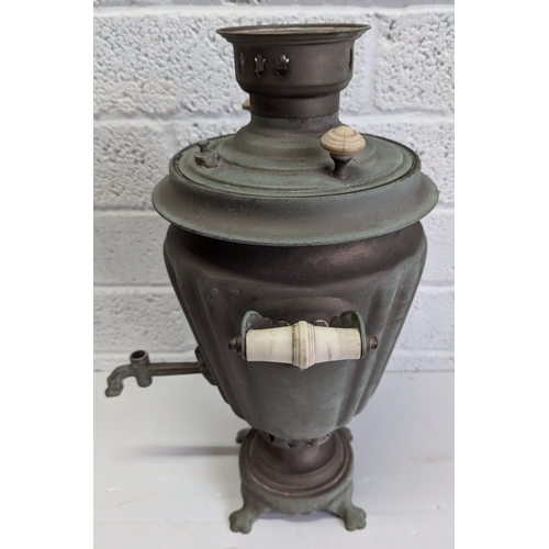 1192 - Samovar Standing 46cm High