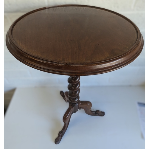 1311 - Vintage Spiral Twist Wine Table On Tripod Legs With Carved Detailing