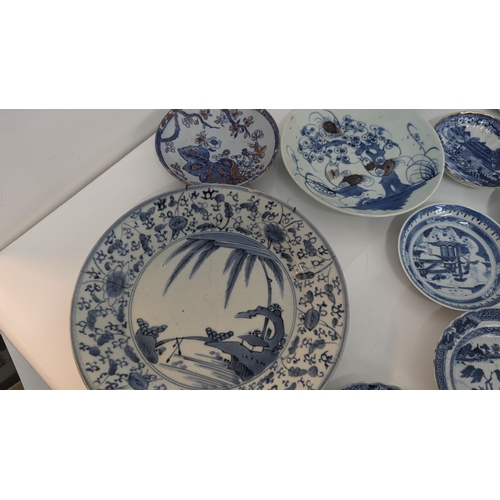 161 - A Selection of 17th to 19th Century Blue and White China including Chinese, Japanese Transferware. P... 