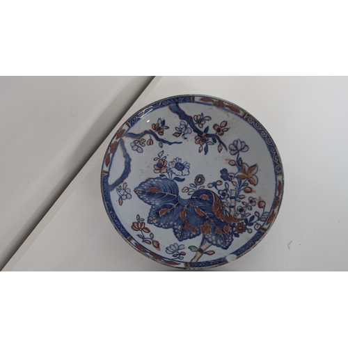 161 - A Selection of 17th to 19th Century Blue and White China including Chinese, Japanese Transferware. P... 