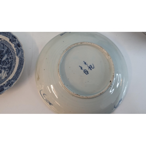 161 - A Selection of 17th to 19th Century Blue and White China including Chinese, Japanese Transferware. P... 