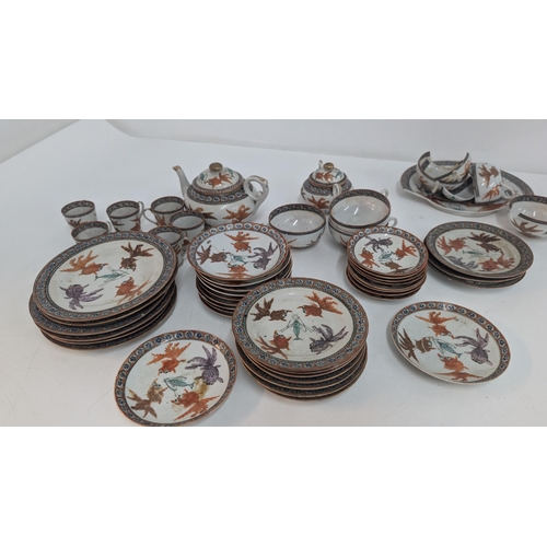 165 - Antique Chinese Chinoiserie Koi Hand Painted Part Tea Service inc. 10 x 15cm Plates, 11 x 14cm Sauce... 