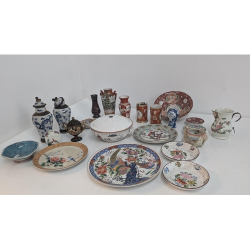 166 - A Quantity of 18th and 19th Century Japanese, Chinese and Other Porcelain inc. 19th Century New Hall... 