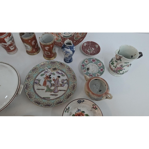 166 - A Quantity of 18th and 19th Century Japanese, Chinese and Other Porcelain inc. 19th Century New Hall... 