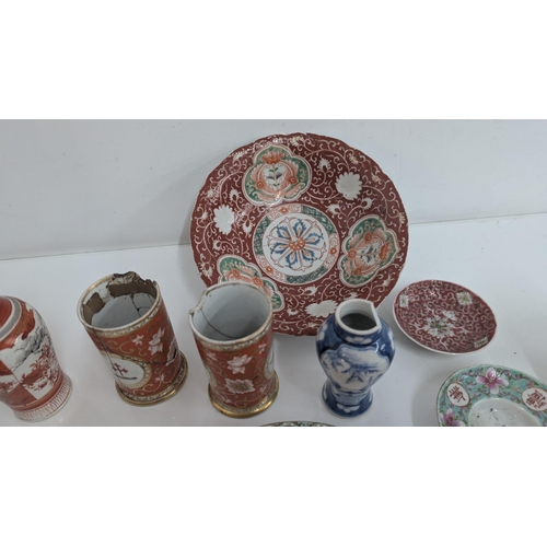 166 - A Quantity of 18th and 19th Century Japanese, Chinese and Other Porcelain inc. 19th Century New Hall... 