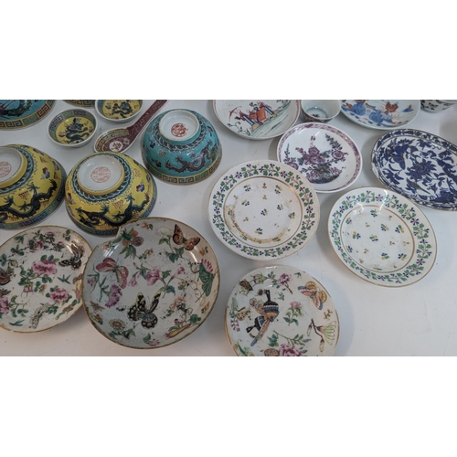 168 - A Selection of 18th and 19th Century English, Chinese and Japanese China Ware inc. Qiung Dynasty 182... 