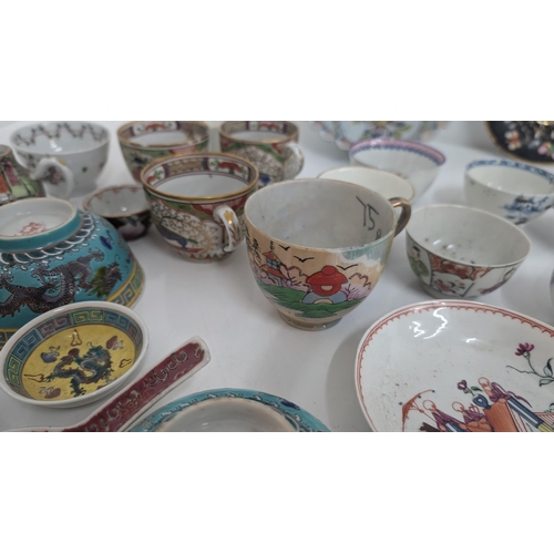 168 - A Selection of 18th and 19th Century English, Chinese and Japanese China Ware inc. Qiung Dynasty 182... 