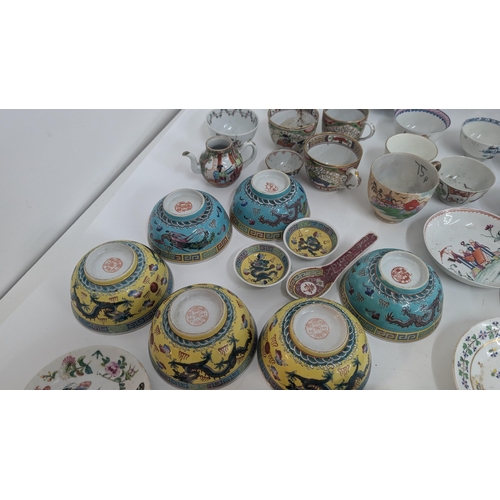 168 - A Selection of 18th and 19th Century English, Chinese and Japanese China Ware inc. Qiung Dynasty 182... 