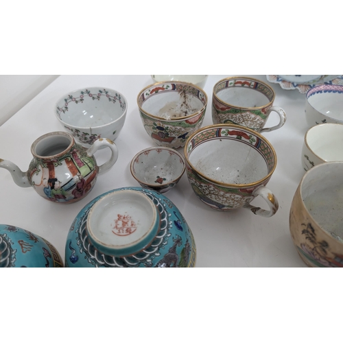 168 - A Selection of 18th and 19th Century English, Chinese and Japanese China Ware inc. Qiung Dynasty 182... 