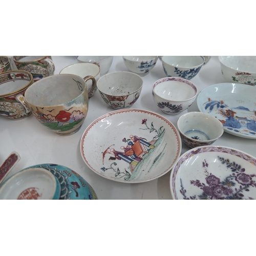 168 - A Selection of 18th and 19th Century English, Chinese and Japanese China Ware inc. Qiung Dynasty 182... 