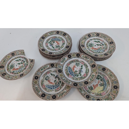 172 - A Collection of 20th Century Hand Painted Bird and Fu Lion Coin Pattern Plates x 12 ( plus 1 other b... 