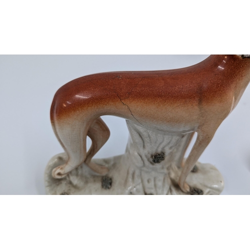 1099 - Vintage Chinaware inc, Staffordshire Greyhound missing part of leg and cracked, Porcelain Fruit Sell... 