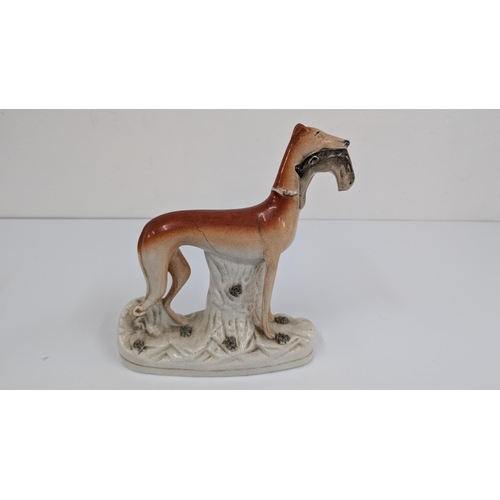 1099 - Vintage Chinaware inc, Staffordshire Greyhound missing part of leg and cracked, Porcelain Fruit Sell... 