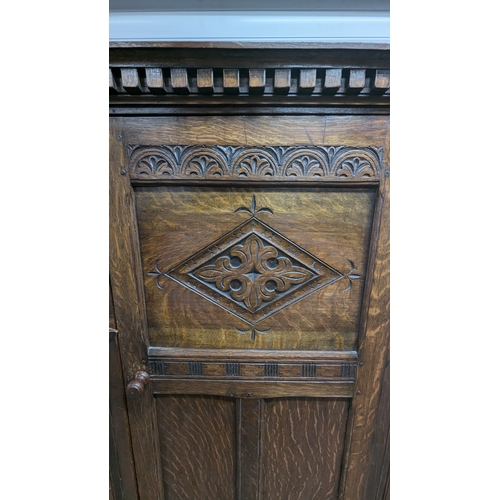 1319 - Antique Oak Hall Cloak Cupboard With Carved Panel - 176 x 84 x 50cm