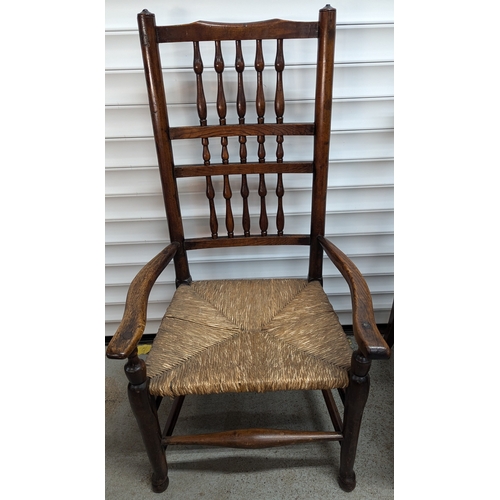 1327 - A Pair Of Unmatching Chairs - One Rush Seated Carver & A Georgian Arm Chair