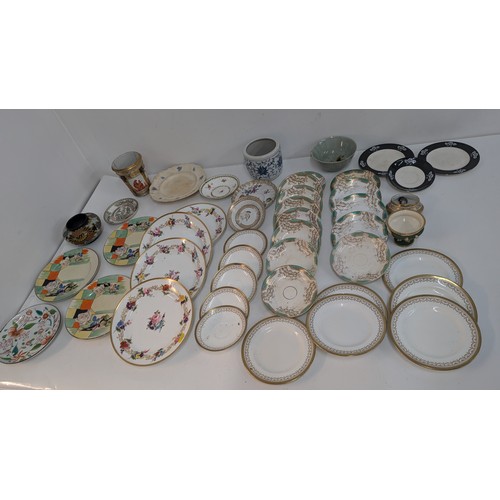 173 - A Quantity of Antique China inc. Crown Staffordshire Gold Lace Ivory Bone China 6 x Tea Plates 18cm,... 