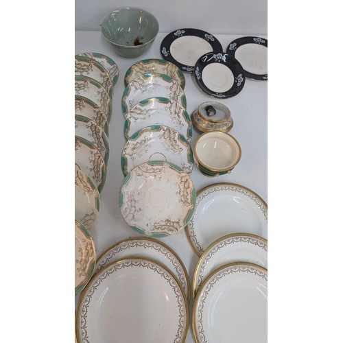 173 - A Quantity of Antique China inc. Crown Staffordshire Gold Lace Ivory Bone China 6 x Tea Plates 18cm,... 