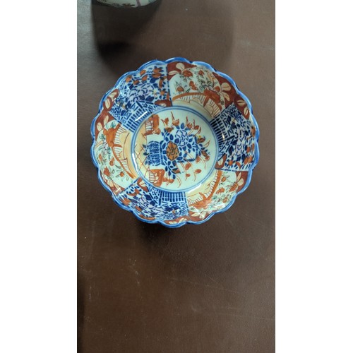 718B - 2 x Chinese Hand Painted Tea Bowls