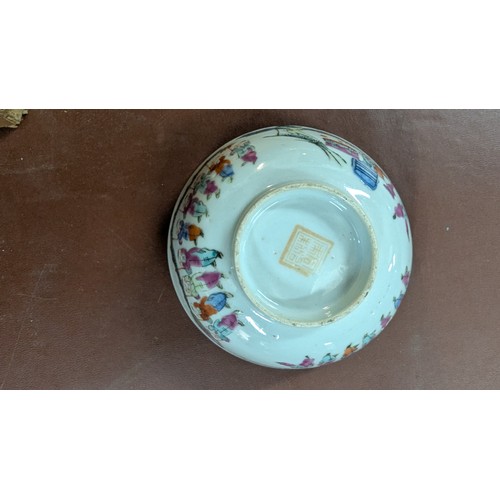 718B - 2 x Chinese Hand Painted Tea Bowls