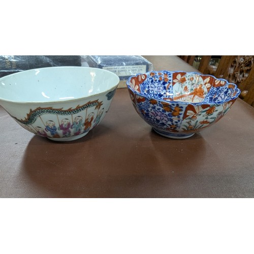 718B - 2 x Chinese Hand Painted Tea Bowls