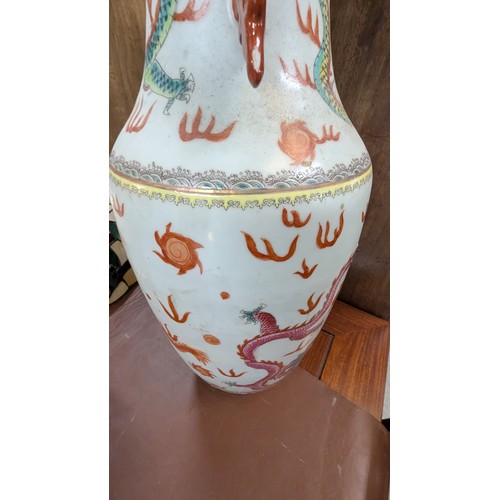 839 - A Large Famille Rose Chinese Vase With Dragon Motif On Wooden Base - 56 x 26cm