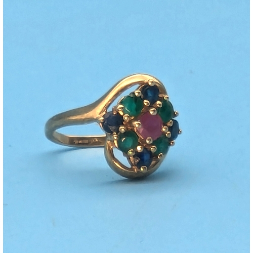 235B - A 9ct Carat Gold Ruby, Sapphire and Emerald Ring 3gms Size H/I