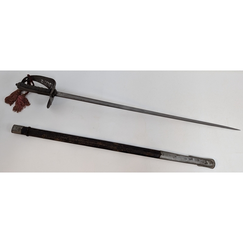 511 - An 1897 Pattern Edward VIII Sword